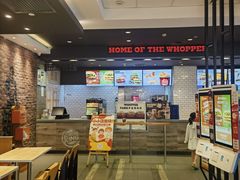 -汉堡王(天津鲁能店)