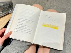 -流酥可心·牛乳蛋糕商店(禾祥西路店)