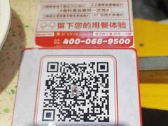 -龙厂长老火锅(抚琴店)