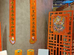 -方所(华润万象城店)