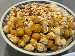 小牛打滚冰汤圆-徐元记贵州拌面(小十字店)