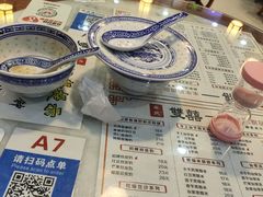 -双喜老铺(人民广场店)