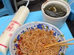 -小罗子汤店(大士院总店)