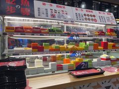 -辣想啵啵鱼(光环店)