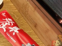 -蚝太郎 • 海鲜烧烤(Upark店)