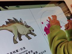 -浙江自然博物院(杭州馆)