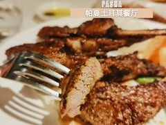烤羊排-Pasha帕夏土耳其餐厅(南昌路店)