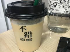 -NOTBAD 须时·咖啡馆