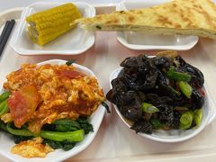 -网易食堂