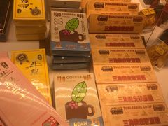-好利来(健德门店)