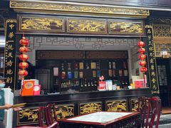 -蔼若春.传承三十年云南菜(金碧公园店)