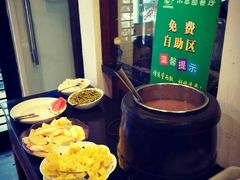 -小菜园新徽菜(芜湖奥特莱斯店)