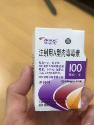 -美莱医疗美容医院