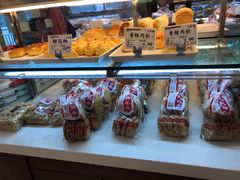 -九芝斋(解放路店)