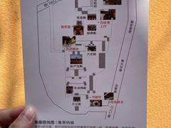 -鸡鸣赐茶(鸡鸣寺路店)