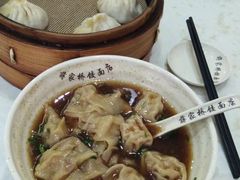 -蒋家桥饺面店(四望亭路店)