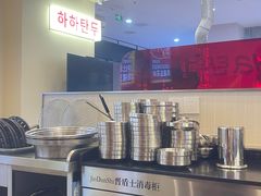 -哈哈碳都·牛肋条无限自助烤肉(宝龙店)