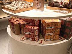 -老鼎丰糕点铺子(国贸商城店)
