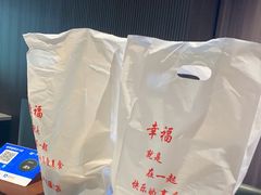 -锦庐道地川菜(来福士店)