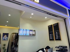 -企鹅照相馆(岗顶天娱店)