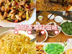 -柏合黄记豆腐皮饭店