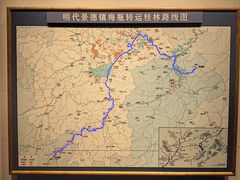 -桂林博物馆