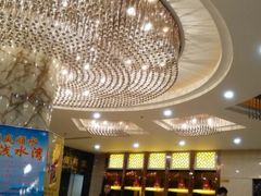 -印象·浅水湾(百乐门大厦店)