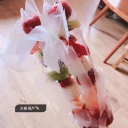 -爱弥儿月子中心(省医院店)