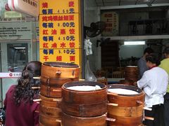 -海汇源老烧麦店(东大街总店)