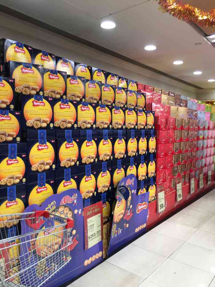 wellcome(铜锣湾广场店)-"很全的便利店属于小型超市什么都有的卖.