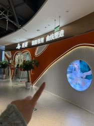 点击看大图 -Lily纤美·科技减脂中心