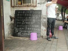 -半月镰胡姐脆皮萝卜饺子