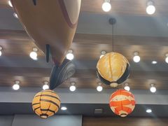 -一冉料社(樂·1844店)