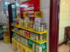 -宾朋海鲜饭庄(兴海路店)