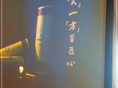-端艾堂·SPA·艾灸(鸳鸯006店)