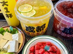 -冯校长老火锅(中联广场店)