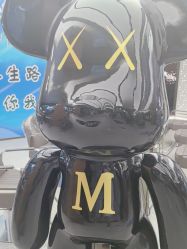 -木北造型