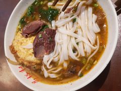 -易裕和·长沙米粉(友谊路店)
