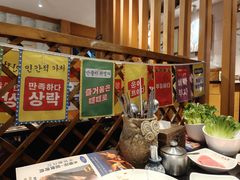 -木槿花韩式炭烤·熟成肉工坊(孙文东路店)