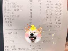 -高第街56号餐厅(银座商城玉函店)