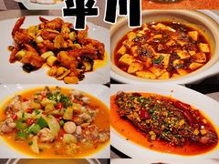 -平川·程玉平川菜工作室