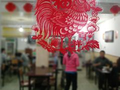 大堂-七中刀削面(应县水务局店)