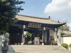 -建水文庙