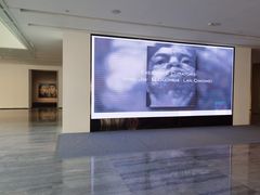 -四川美术学院美术馆