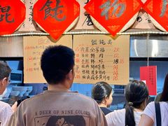 -老潍县美食街(东方路店)