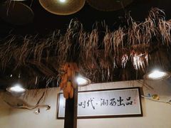 -老湘烤·湘西小串(绿塘路店)