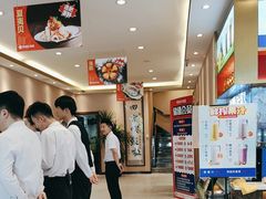 -鲜得莱渔港·小平岛海胆馆(七贤岭店)