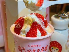 -奈雪的茶(正弘城PRO+店)