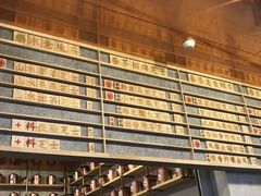 -眷茶(大卫城10楼店)