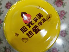 草莓风味酸奶-一鸣真鲜奶吧(龙江地铁站店)